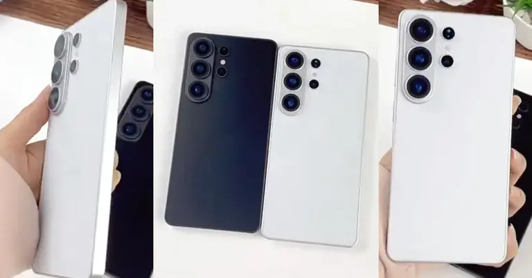 স্যামস্যাং গ্যালাক্সি এস ২৬ আলট্রা